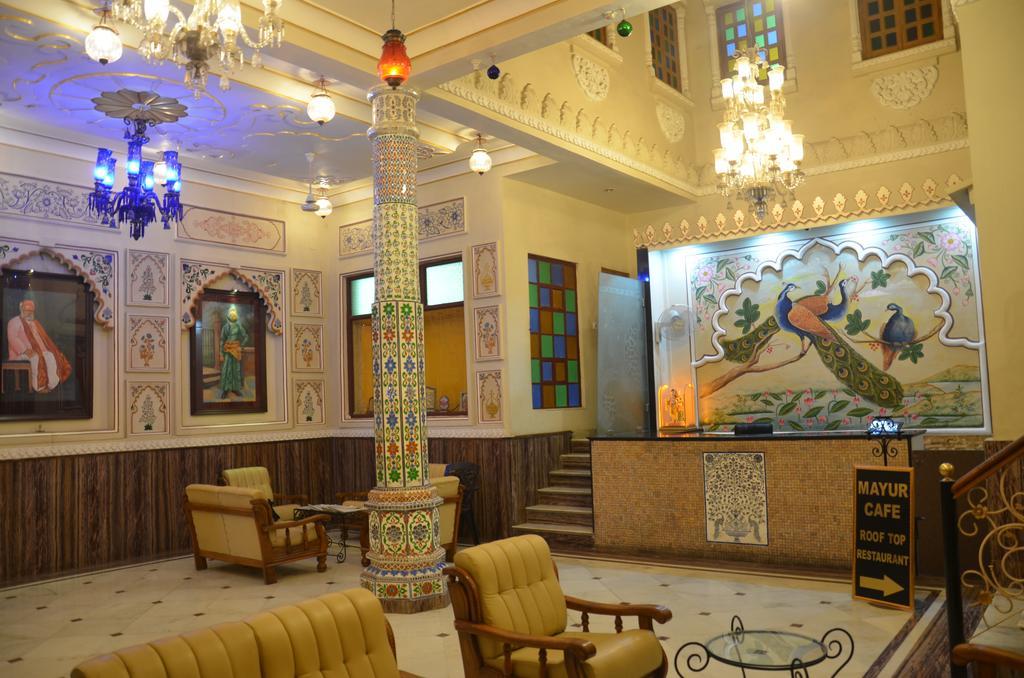 Baba Palace Udaipur Kültér fotó